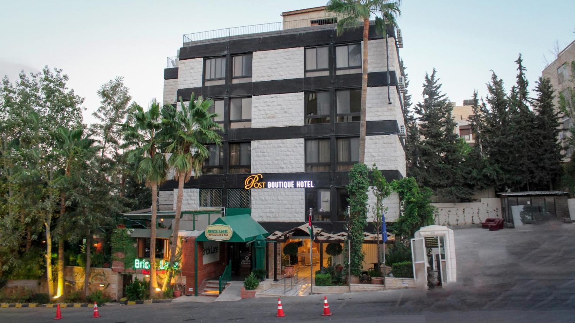 Post Hotel Amman Dış mekan fotoğraf