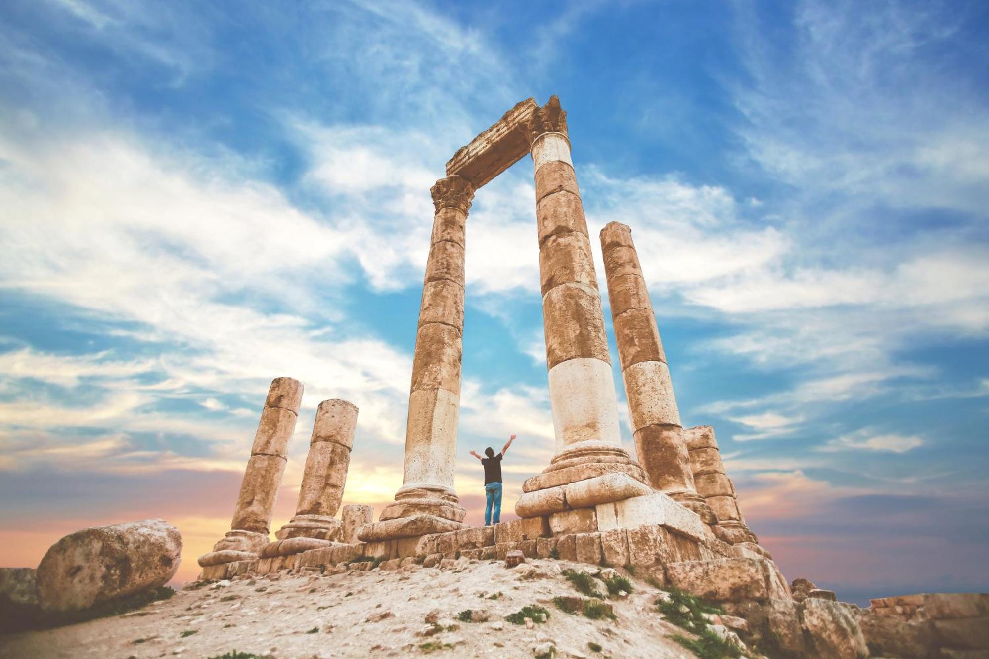 Post Hotel Amman Dış mekan fotoğraf