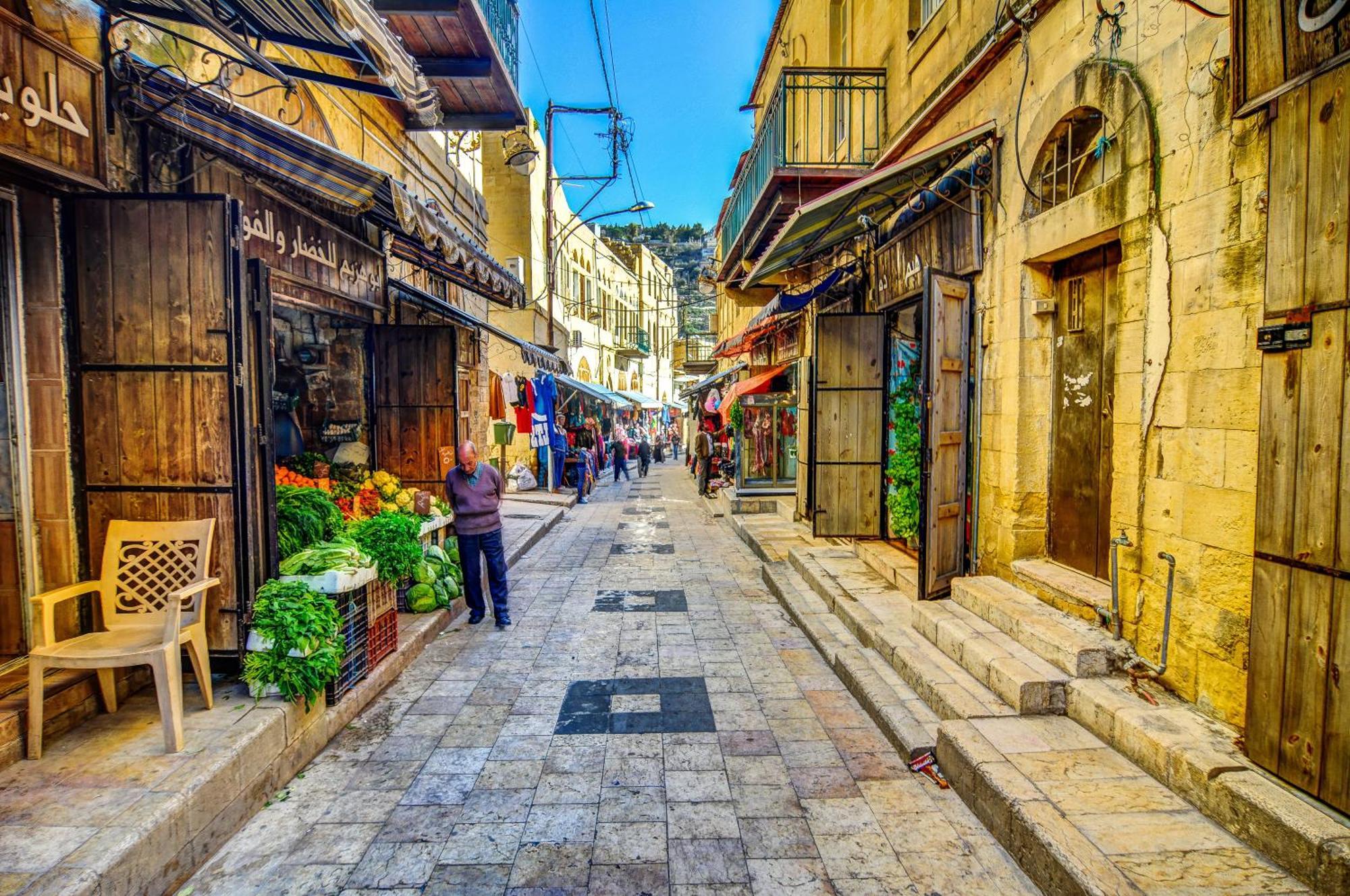 Post Hotel Amman Dış mekan fotoğraf